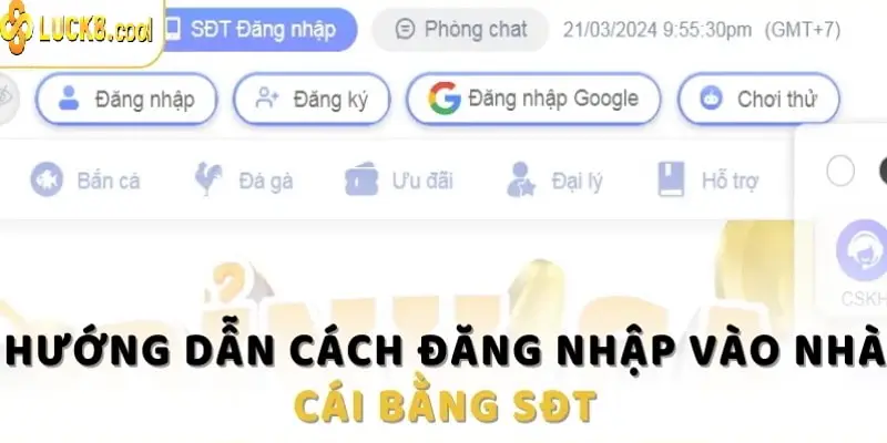 Đăng nhập bằng số điện thoại của chính bạn